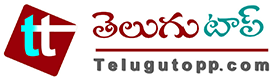 Telugu Topp