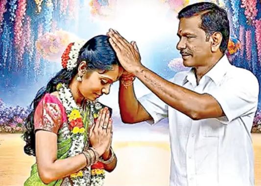 tamilanadu-marriage.jpg